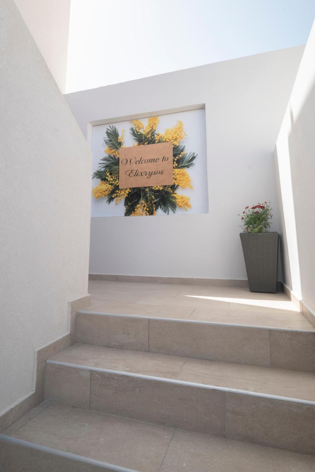 Elixrysos Apartment 2 Пицидия Экстерьер фото