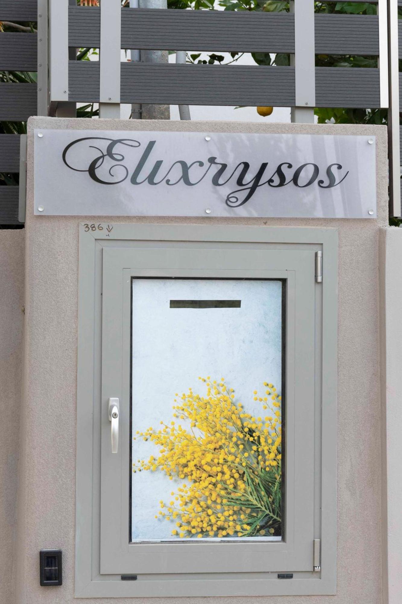 Elixrysos Apartment 2 Пицидия Экстерьер фото